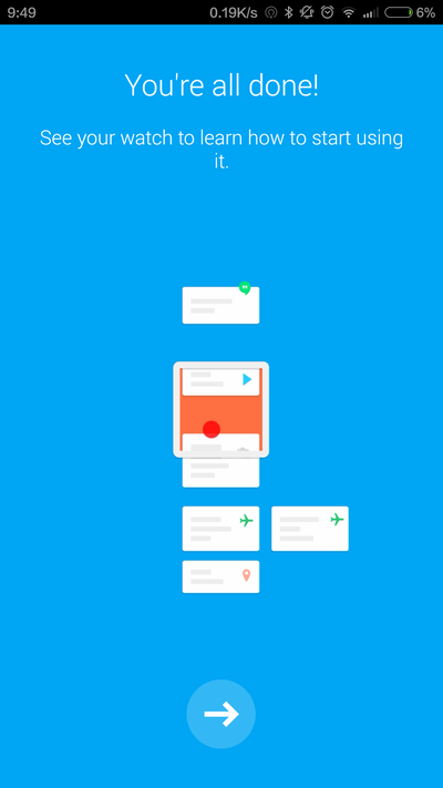 【圖22：Android Wear恭喜界面】