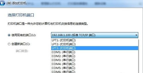 kxp1121打印機(jī)驅(qū)動(dòng)