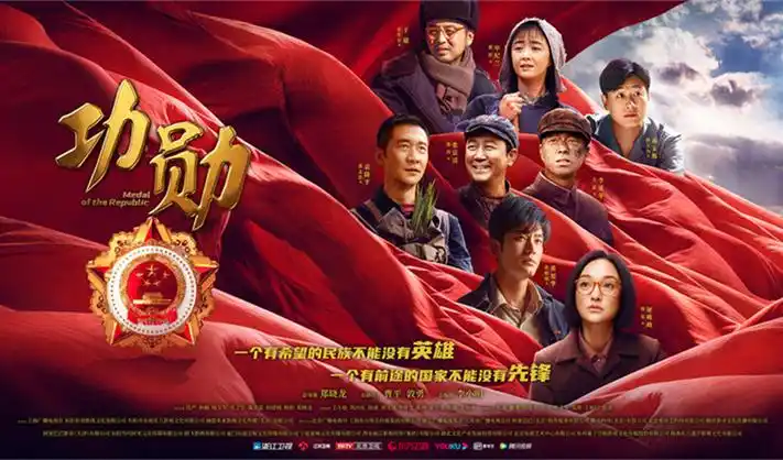 斗罗大陆动漫免费观看全集