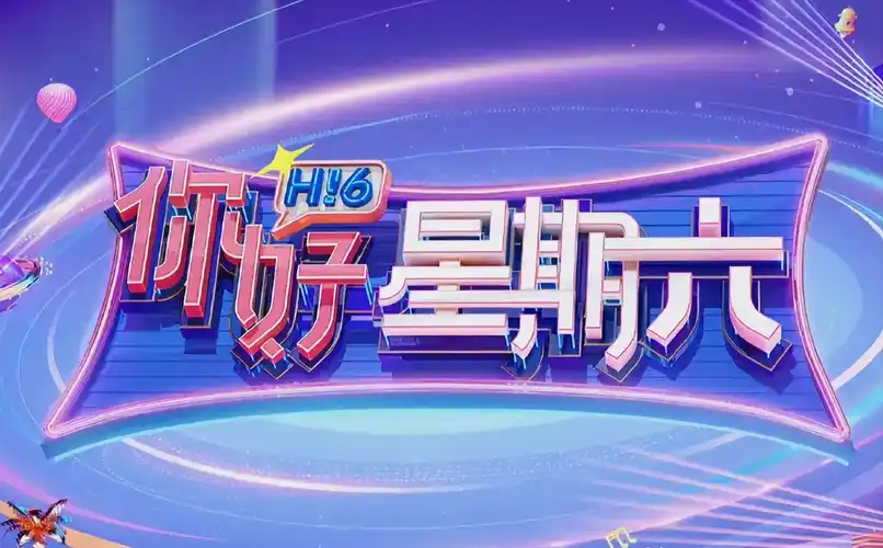 三十而已 都市情感